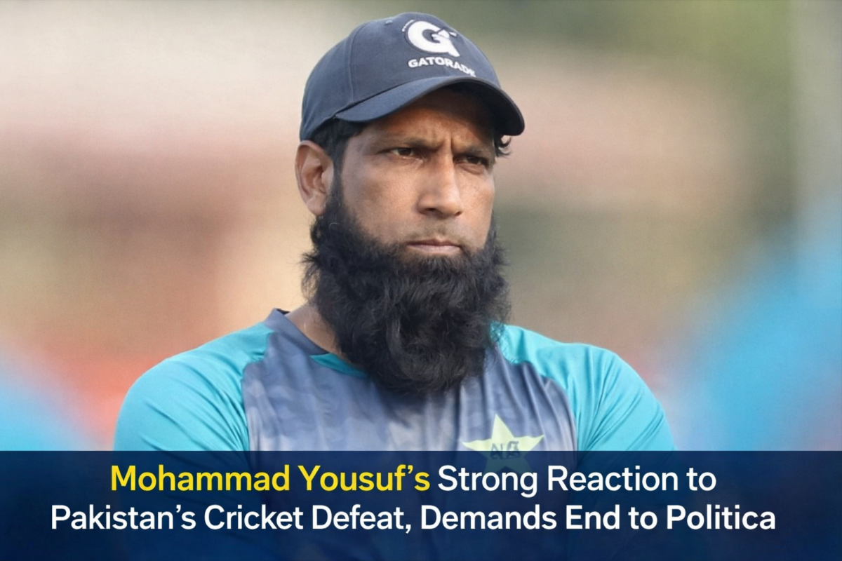 Mohammad Yousuf’s Strong Reaction to Pakistan Cricket Defeat Demands End to Political Interference