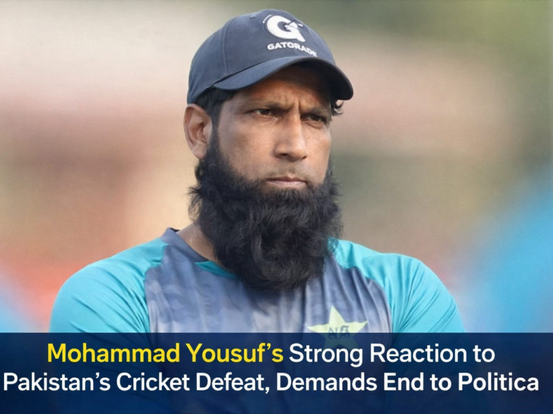 Mohammad Yousuf’s Strong Reaction to Pakistan Cricket Defeat Demands End to Political Interference